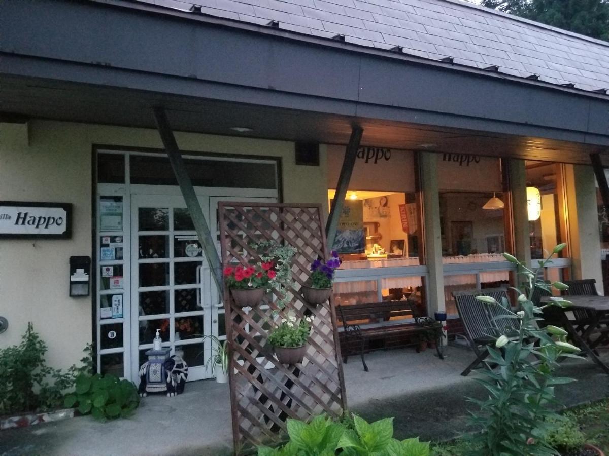 Lodge Villa Happo Hakuba Kültér fotó
