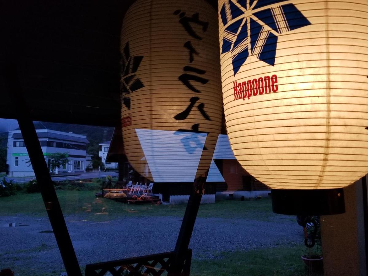 Lodge Villa Happo Hakuba Kültér fotó