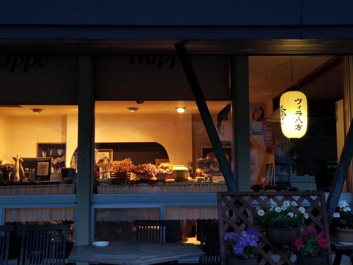 Lodge Villa Happo Hakuba Kültér fotó