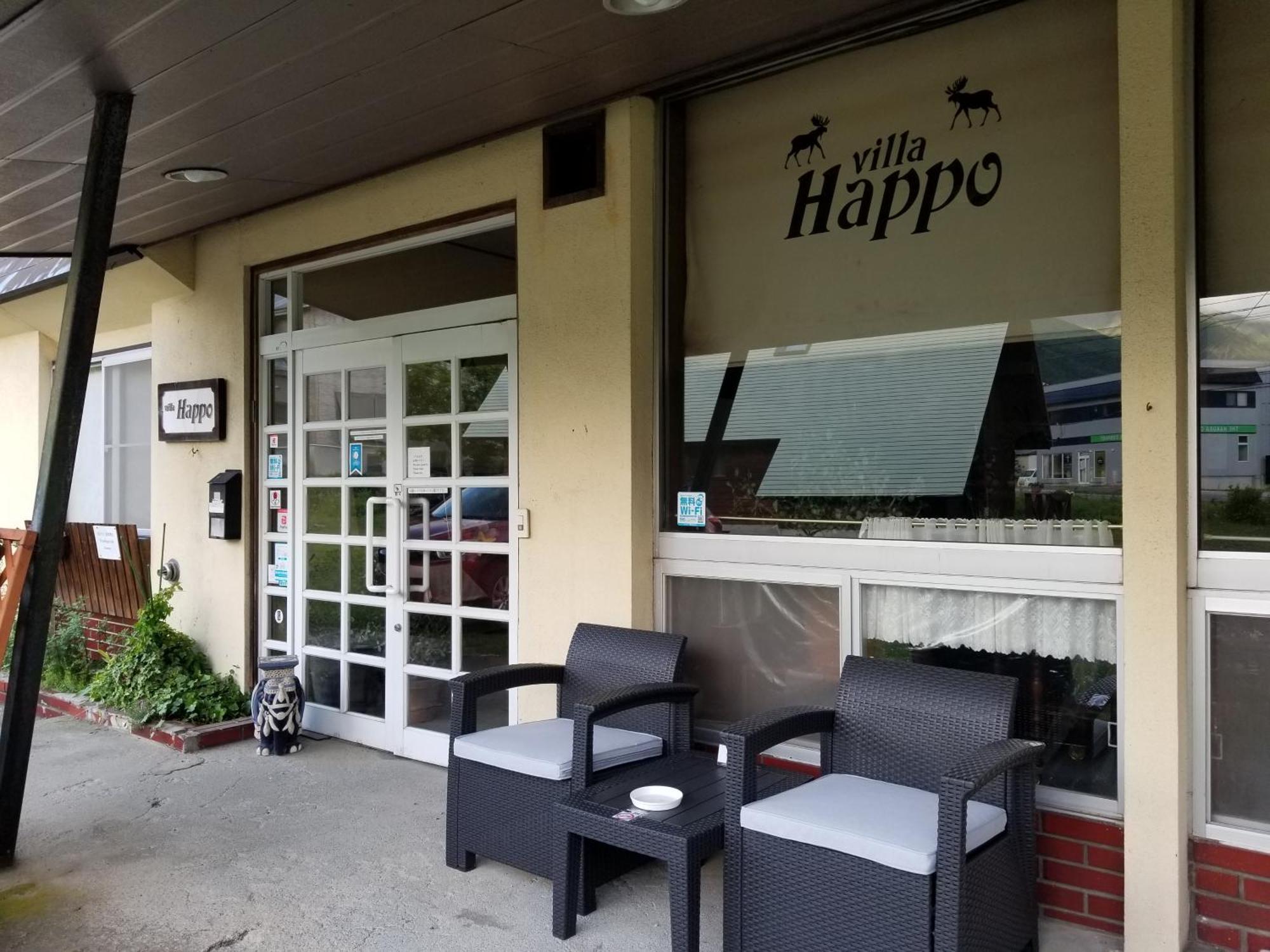Lodge Villa Happo Hakuba Kültér fotó