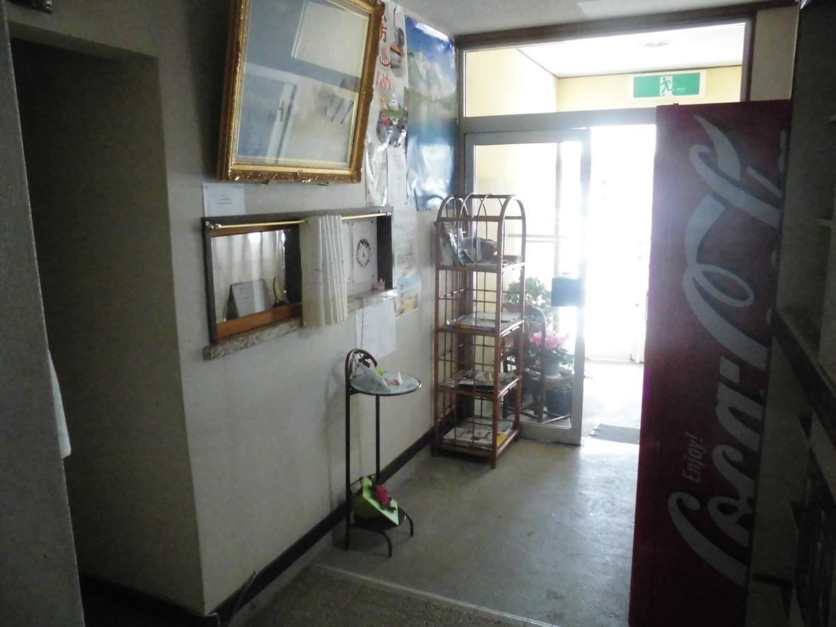 Lodge Villa Happo Hakuba Kültér fotó