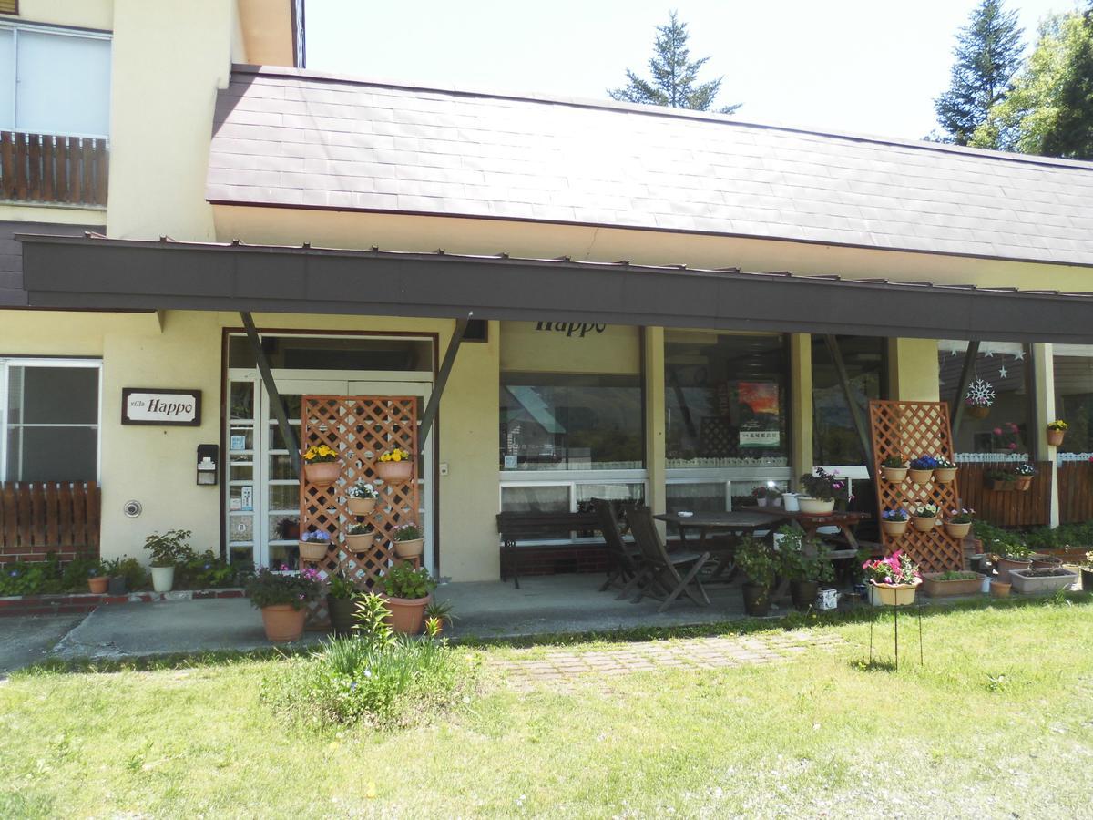 Lodge Villa Happo Hakuba Kültér fotó