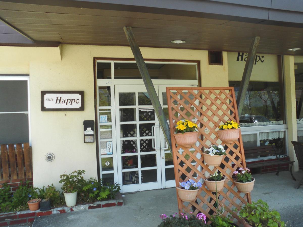 Lodge Villa Happo Hakuba Kültér fotó